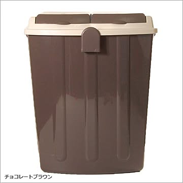 エコペール 75L