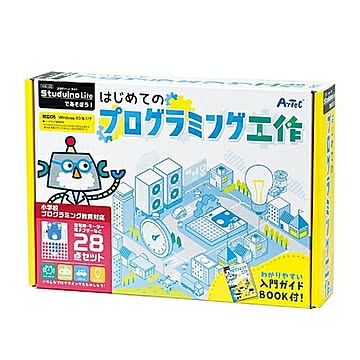 ARTEC スタディーノライトで遊ぼう初めてのプログラミング工作 ATC95106