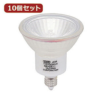 YAZAWA 10個セット エコクールハロゲンシャイン JDR110V30WUVWKH2E112PX10 管理No. 4560352863853