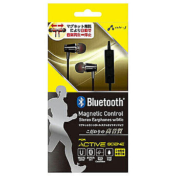 エアージェイ Bluetooth ステレオイヤホンマイク マグネティック BK BT-A8BK 管理No. 4526397953652