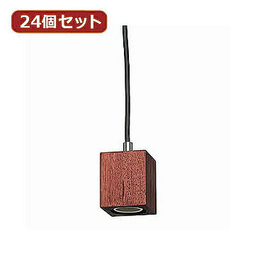 YAZAWA 24個セット ウッドヌードペンダントライト1灯E26電球なし Y07ICLX60X03DWX24 管理No. 4560352862009