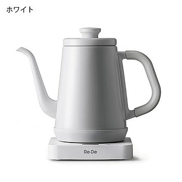 A-Stage Re・De Kettle 温度調節電気ケトル 1L ホワイト