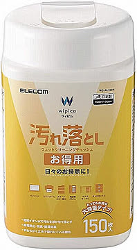 汚れ落としウェットクリーニングティッシュ エレコム WC-AL150N 管理No. 4549550143844