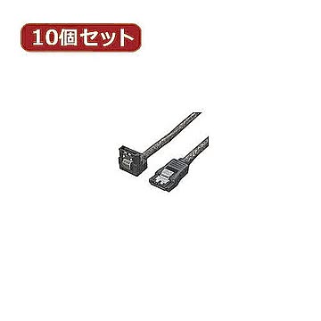 変換名人 10個セット SATA6Gbケーブル I-Lロック付 50 SATA6-ILCA50X10 管理No. 4589452953028