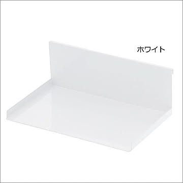 山崎実業 自立式メッシュパネル用調味料ストッカーラック tower ホワイト