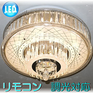 アンティーク・ガレ LED シャンデリア 照明 無料