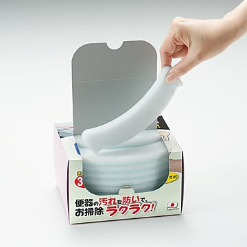 おしっこ吸う〜パット