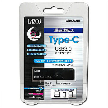 10個セット Lazos スティック型 TypeC 3.0カードリーダー　ブラック L-TCRS-3.0X10 管理No. 4589452997619
