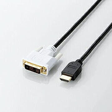 エレコム HDMI-DVI変換ケーブル DH-HTD20BK 管理No. 4953103246836