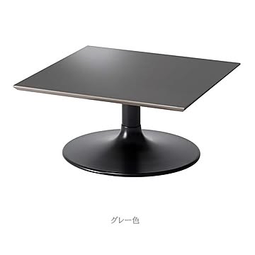 マエダ家具 LIETO 1本脚 ローテーブル グレー 正方形 70x70x35cm LETL-007