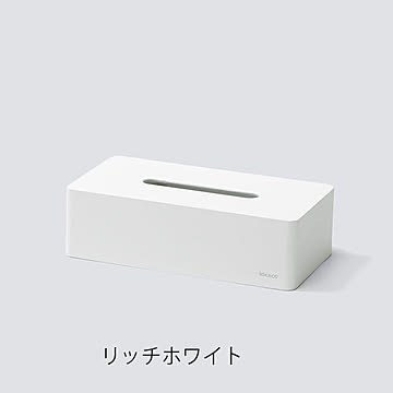 ideaco ボックスグランデ Tissue Case リッチホワイト