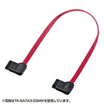 サンワサプライ　右右L型シリアルATA3ケーブル　TK-SATA3-05MM 管理No. 4969887819425