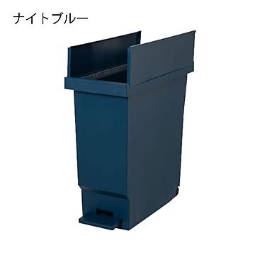 平和工業 バタフライペダルペール 32L