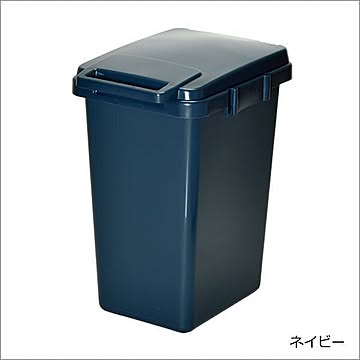 連結屋外ダストボックス 45L