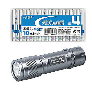 GENTOS LED懐中電灯 閃 + アルカリ乾電池 単4形10本パック FLP-2106