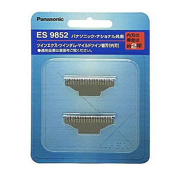 パナソニック シェーバー替え刃 ES9852