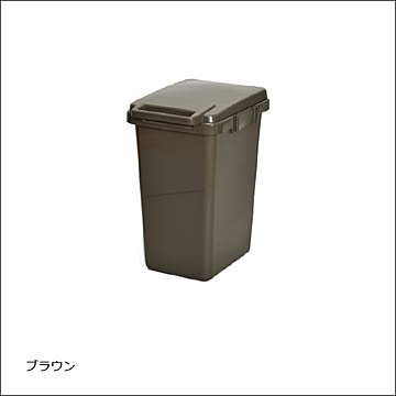 スクエアダストボックス 45L