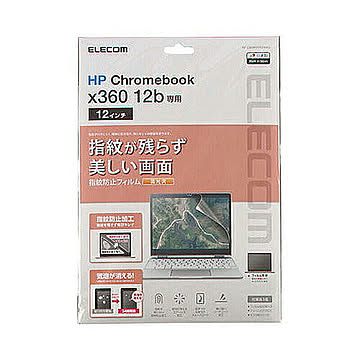 エレコム HP Chromebook x360 12b用/液晶保護フィルム/光沢 EF-CBHP01FLFANG 管理No. 4549550171526