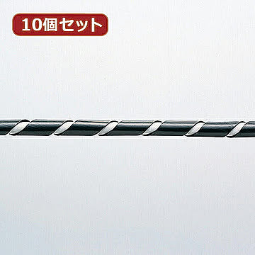 サンワサプライ 10個セット ケーブルタイ スパイラル CA-SP6BKN