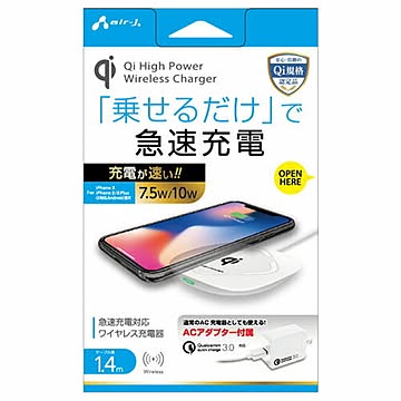 エアージェイ QI対応 急速充電対応ワイヤレス充電パッド WH AWJ-PDH1WH