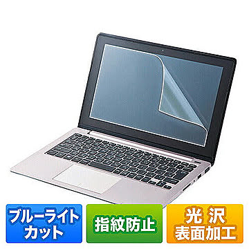 サンワサプライ 11.6型ワイド対応 液晶保護指紋防止光沢フィルム LCD-BCG116W 管理No. 4969887896921