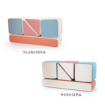 PLAYクッション＋ ベーシック