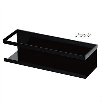 山崎実業 ワイドラックタワー 自立式メッシュパネル用 ブラック