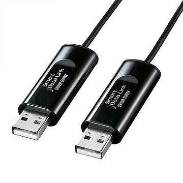 サンワサプライ　ドラッグ&ドロップ対応USB2.0リンクケーブル　KB-USB-LINK3K 管理No. 4969887845479