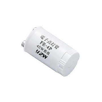 YAZAWA　電子点灯管 40形用 口金P21　FE4PY 管理No. 4966307300136