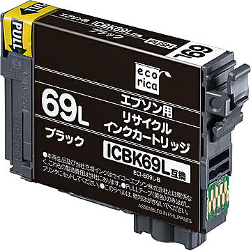 リサイクルインクカートリッジEPSONブラック増量 エコリカ ECI-E69L-B 管理No. 4571163366518