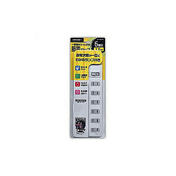 HIDISC 一括集中スイッチ付 節電タップ 6個口 1.5m HD-TC6S1WH 管理No. 4984279641798