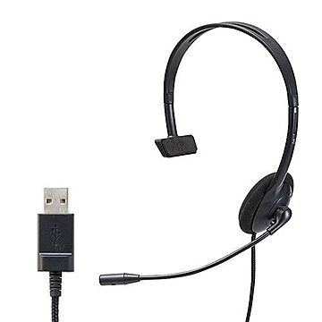 エレコム ヘッドセット 子供専用 小学生 回転式マイクアーム USB 片耳 安全音量低減 サイズ調整機能付き ブラック タブレット オンライン学習 HS-KD04UBK
