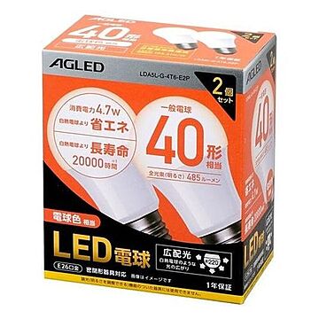 LED電球 E26 広配光タイプ 2個セット 電球色 40形相当 485lm アイリスオーヤマ LDA5L-G-4T6-E2P 管理No. 4967576374514