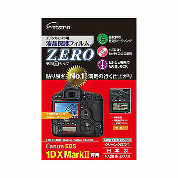 エツミ デジタルカメラ用液晶保護フィルムZERO Canon EOS 1DX Mark専用 E-7348 管理No. 4975981734892