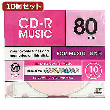 10個セット VERTEX CD-R(Audio) 80分 10P カラーミックス10色  10CDRA.CMIX.80VXCAX10 管理No. 4589452975426