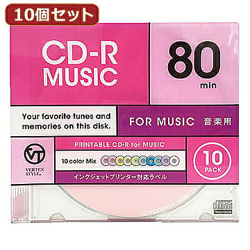 10個セット VERTEX CD-R(Audio) 80分 10P カラーミックス10色  10CDRA.CMIX.80VXCAX10 管理No. 4589452975426