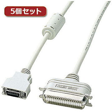 5個セット サンワサプライ プリンタケーブル(2m) KPU-98LV2KX5 管理No. 4589452969845