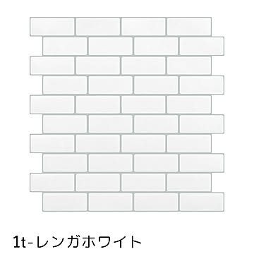 モザイクタイル キッチン タイル キッチンシール キッチンシート DIY キッチン 洗面所 タイルステッカー 防火 耐熱 油汚れ防止 キッチン 台所 ウォールステッカー 【meru1】