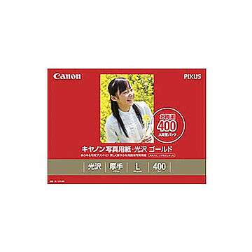 キヤノン Canon 写真用紙・光沢 ゴールド L判 400枚 GL-101L400 管理No. 4960999484082
