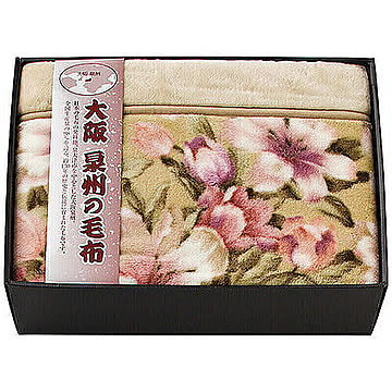 衿付きアクリルニューマイヤー毛布(毛羽部分) L5014527 管理No. 4530807050053