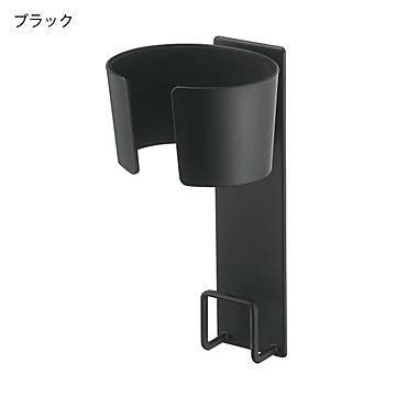 山崎実業 マグネットドライヤーホルダー タワー tower