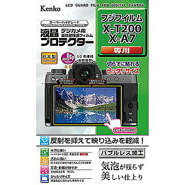 ケンコー・トキナー 液晶保護シート フジ X-T200/X-A7用 KEN879610 管理No. 4961607879610