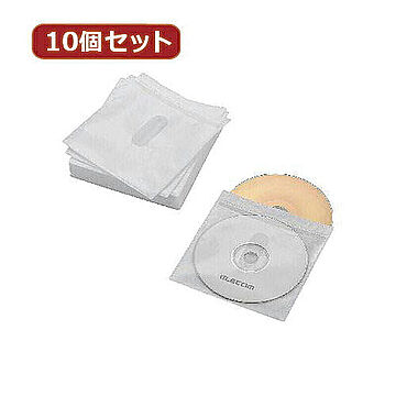 10個セットエレコム Blu-ray・CD・DVD対応不織布ケース CCD-NIWB60WHX10 管理No. 4589452986453