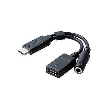 【5個セット】エレコム Type-C-4極φ3.5mmステレオミニプラグ変換ケーブル AD-C35CBKX5 管理No. 4589453000684