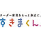 FUJII