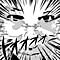 ishinao