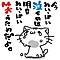 nishi