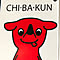 Chiibaken