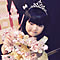onechi