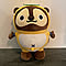 tanuki